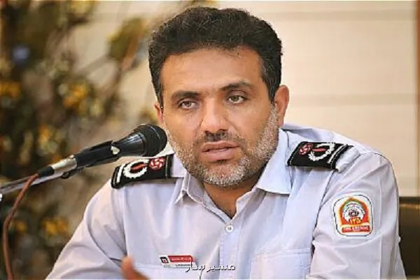 آزمون آمادگی جسمانی آتش نشانان تهران