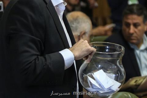 فردا چه كسی بهشتی می شود، دومین شهردار شورای پنجم