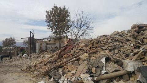 انتقاد به عملكرد سلبریتی ها در زلزله كرمانشاه