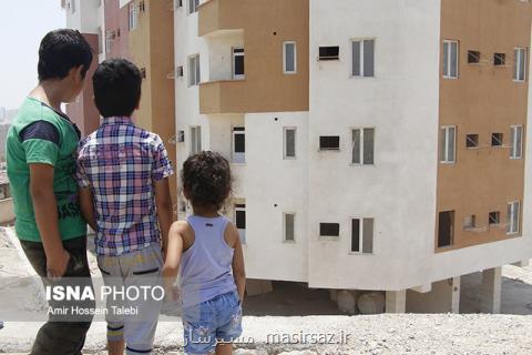 گشت و گذاری در آشفته بازار مسكن