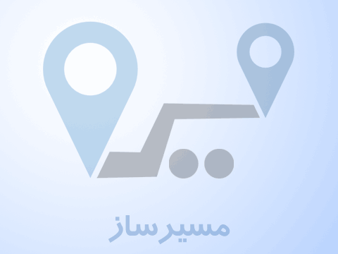 سامانه اینترنتی معاملات شهرداری تهران راه اندازی می گردد