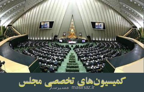 ایرادات شورای نگهبان به قانون منع به كارگیری بازنشستگان رفع شد