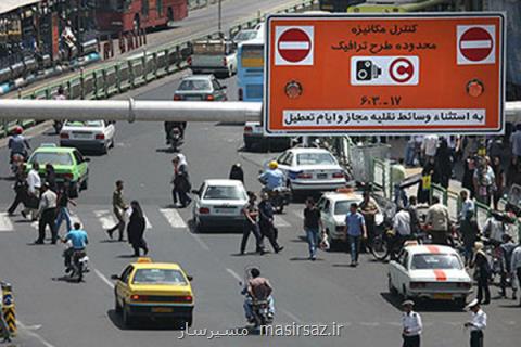 مهار تردد خودروهای فرسوده در محدوده طرح ترافیك