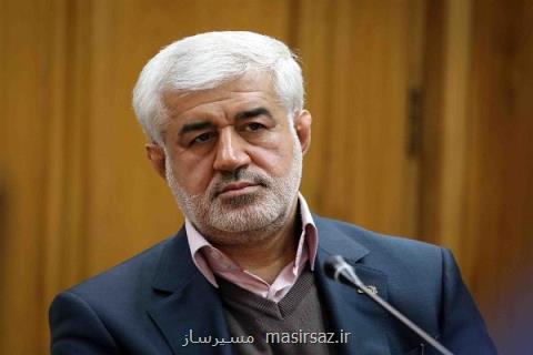 ۱۵ میلیارد تومان، هزینه سالانه دو سامان سرای پایتخت