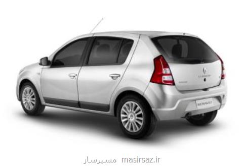 شرایط اقساط خودرو با تحویل فوری