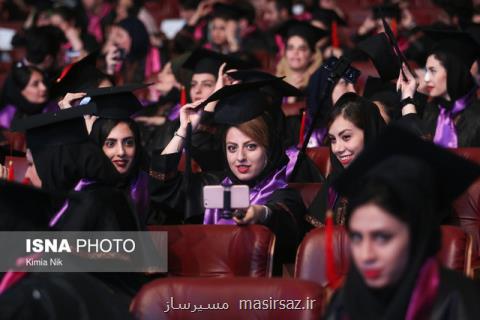 اشتغال بیشتر دانش آموختگان زن نسبت به مرد در استان تهران