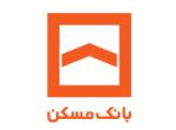 افزایش ۵۰۰۰ میلیارد تومانی سرمایه بانك مسكن