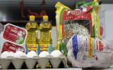 مكان و نحوه توزیع بسته های حمایتی اطلاع رسانی شود