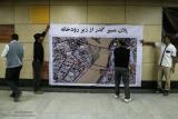وزارت نفت متروی اهواز را اجرا می كند