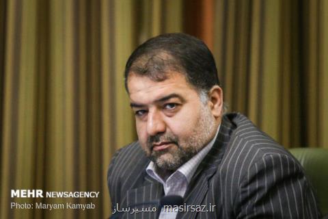 انتشار حسابرسی مناطق در سایت شفافیت