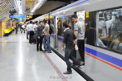 مترو امروز بلاعوض است، خط فرودگاه امام سرویس دهی ندارد