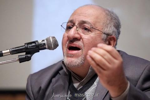 چگونگی ساماندهی و تصمیم سازی درباب پروژه ساختمان بلدیه