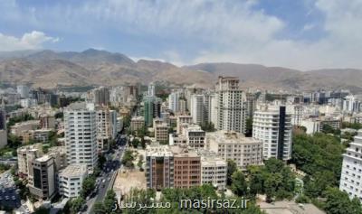 آغاز كاهش قیمت مسكن در 5 منطقه از تهران