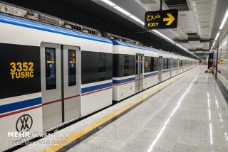 اطلاع رسانی درباره مصرف بهینه آب در متروهای تهران