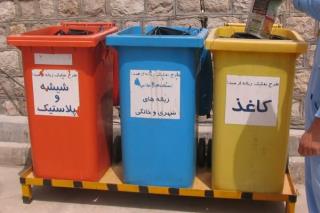 آموزش چهره به چهره تفكیك پسماند در مغازه ها