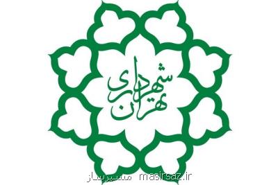 تحقق ۸۳ درصدی درآمدهای پایدار منطقه ۴ از شروع سال جاری