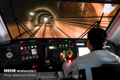 بهره برداری از ۸ و نیم كیلومتر از بخش شرقی خط ۷ مترو