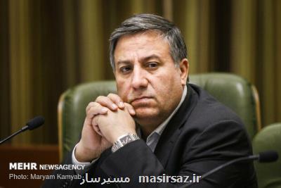 اختلاف نظرهای جدی میان اعضای كمیته نما