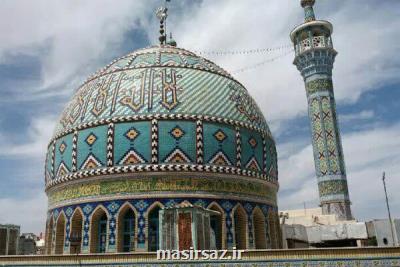 ابلاغ ضوابط طراحی مساجد بر اساس ایمنی در مقابل حریق و مناسب سازی