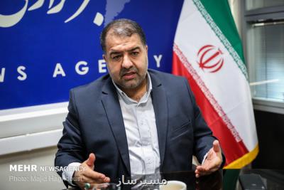 تنظیم بودجه سال 99 برمبنای نیاز محلات و نظرات نخبگان