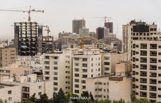 راه پیش فروش مسكن را باز كنید