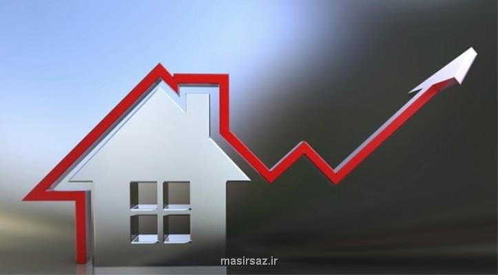 علت افزایش ناچیز قیمت مسكن چه بود؟
