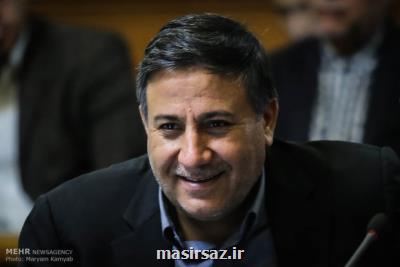 اولویت های ۲ سال آتی شهر تهران بزودی به شهردار ابلاغ می شود
