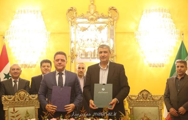 ظرفیت اشتغال ۲۸۰ هزار نیروی كار ایرانی در سوریه