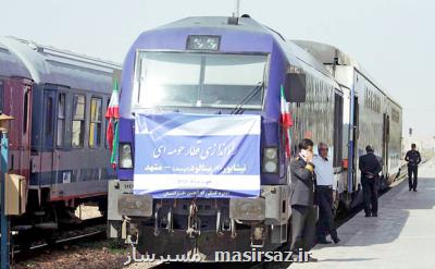مهرآباد ایستگاه جدید راه آهن