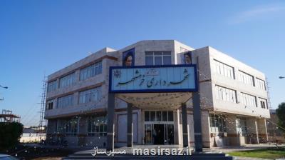 مورد عجیب شهرداری خرمشهر