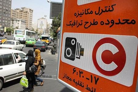 تكلیف شهروندان در مقابل تغییرات طرح ترافیك معلوم نیست