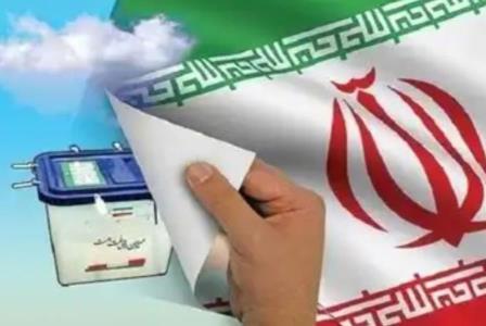 مجلس و روحیه جهادی