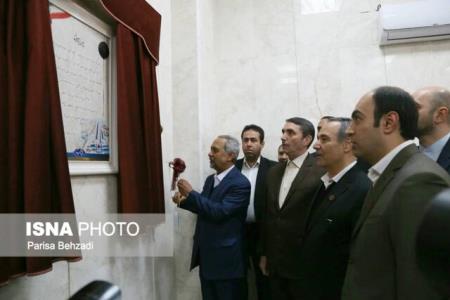 ساختمان جدید اتاق بازرگانی اراك راه اندازی شد
