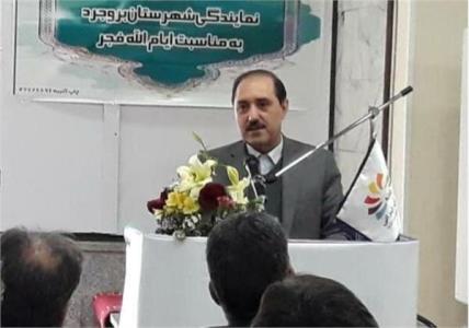 ۳۰ درصد از درآمد بازنشستگان صرف دارو و درمان می شود