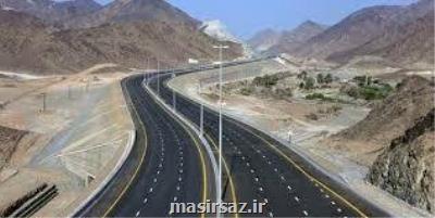 عرضه درخواست تخصیص اراضی لازم به پروژه آزادراه تهران - شمال به دولت