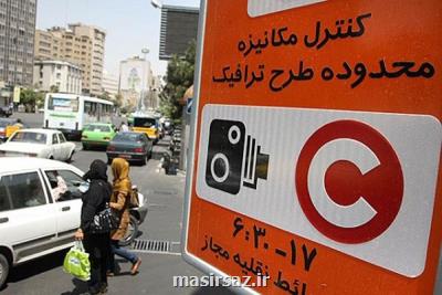 تكلیف شهروندان در مقابل تغییرات طرح ترافیك معلوم نیست