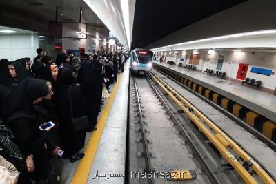 خدمات رسانی متروی تهران به تماشاگران شهرآورد پایتخت