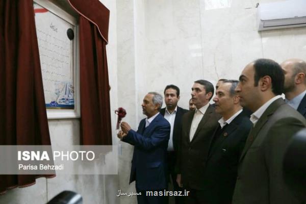 ساختمان جدید اتاق بازرگانی اراك راه اندازی شد