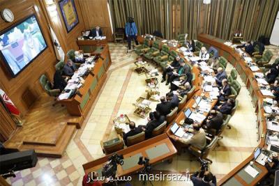 یك فوریت طرح حفاظت از میراث معماری معاصر تهران تصویب گردید