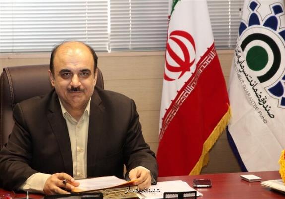 ضمانت تسهیلات زنان سرپرست خانوار تا سقف ۵۰۰ میلیون تومان
