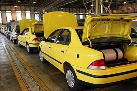 واریز مابه التفاوت ریالی سهمیه اعتباری سوخت خودرو های عمومی
