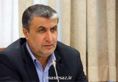 دریافت نشدن هزینه كنسلی بلیت هواپیما و قطار از مردم