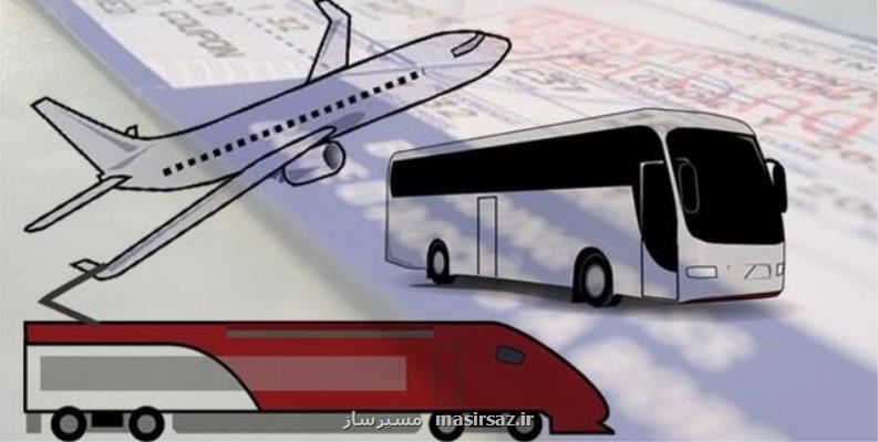 هزینه و جریمه كنسلی بلیتی كه پرداخت نمی گردد