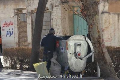 اعلام ممنوعیت كامل زباله گردی در تهران