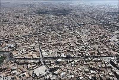 انجام عملیات عمرانی راه اندازی و تجهیز باغ راه شهدای ایرانیت