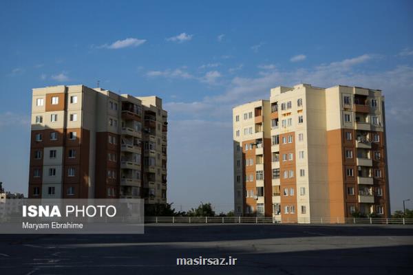 پالایش متقاضیان اینترنتی مسكن ملی شروع شد