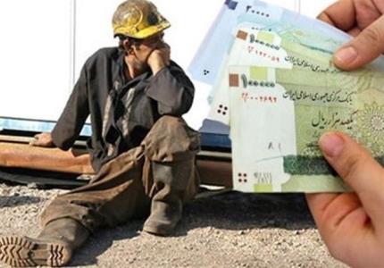 پیش بینی افزایش 500 هزار تومانی حق مسكن كارگران