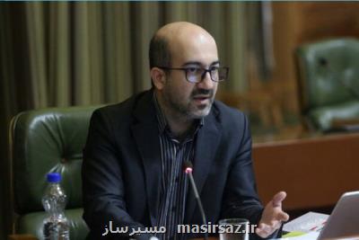 تفاهمنامه مدیریت شهری و سپاه برای مرمت عمارت كلاه فرنگی